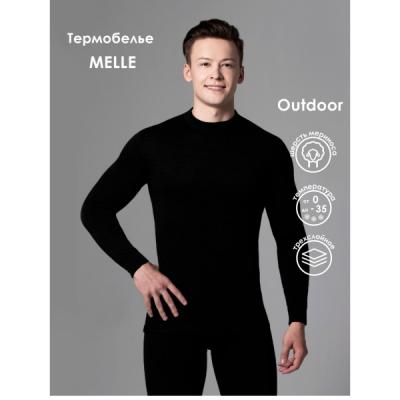 MELLE ТЕРМО 3101 фуфайка мужская Outdoor.