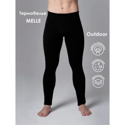 MELLE ТЕРМО 3102 кальсоны мужские Outdoor.