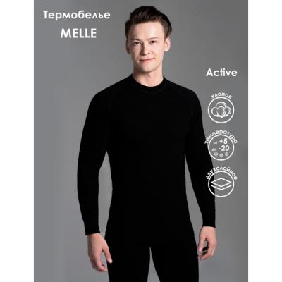 MELLE ТЕРМО 2109 фуфайка мужская Active.